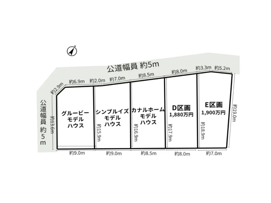 豊川市平尾町の写真(愛知県岡崎市)